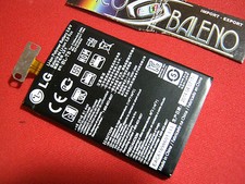 BATTERIA ORIGINALE DA 2100MAH LG OPTIMUS G E975 BL-T5 E960 SOSTITUTIVA RICAMBIO