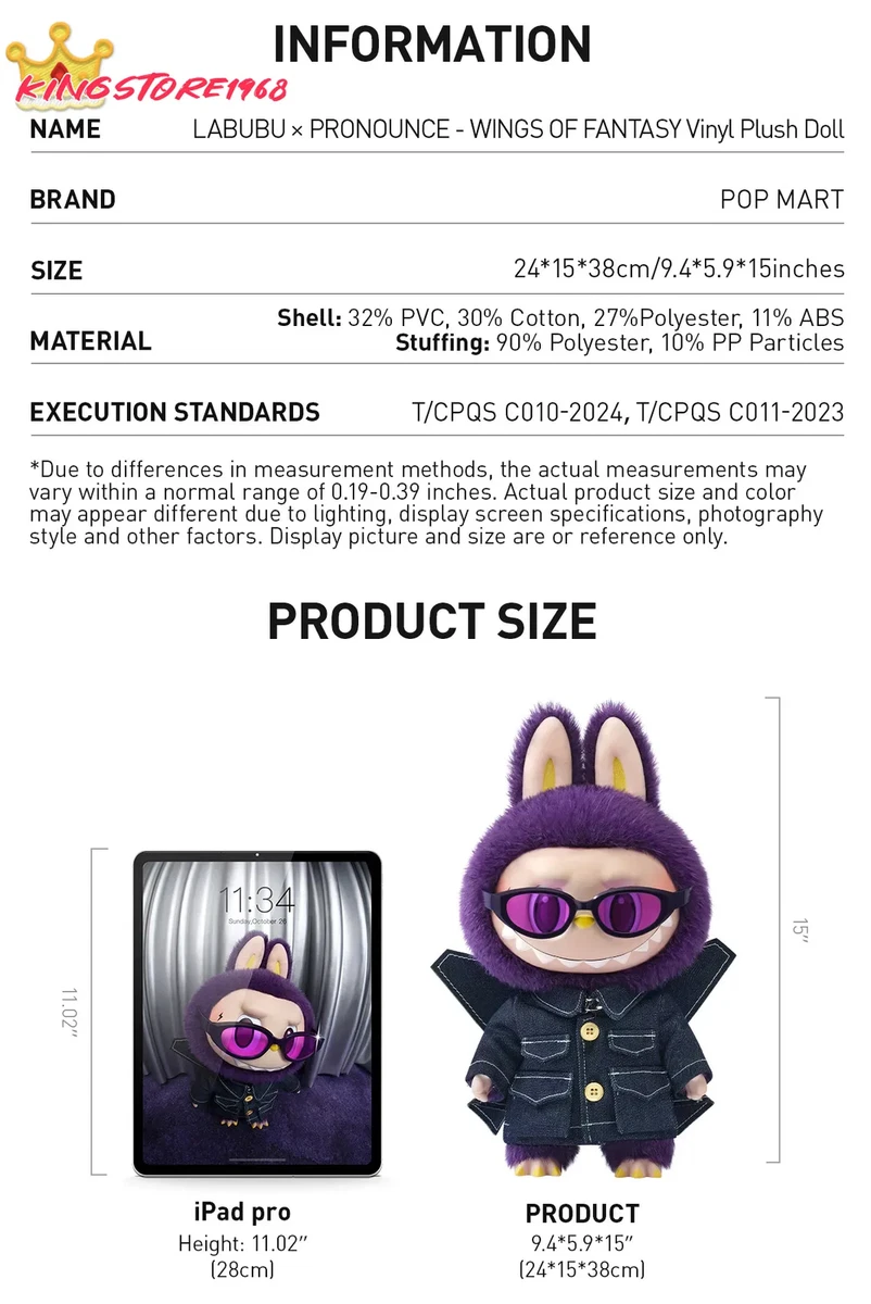 POP MART LABUBU × PRONOUNCE - WINGS OF FANTASY 38cm Vinyl POP MART LABUBU × PRONOUNCE - WINGS OF FANTASY 38cm Vinyl