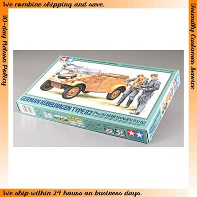 Tamiya Model kit 1/48 MMV Pkw.K1 German Kubelwagen Type 82