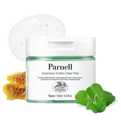 Cicamanu Cotton Clear Pad | Gentle Daily Exfoliating & Soothing Toner Pads fo...