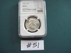 1956   US Ben Franklin Silver Half Dollar - NGC rated MS 64 - #51