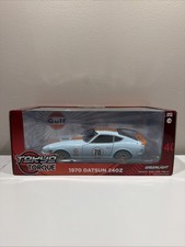Greenlight Tokyo Torque 1:24 Scale Gulf Oil 1970 Datsun 240Z