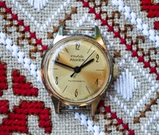 1960's RUHLA ANKER Vintage GERMAN Working Mechanical Wristwatch antimagnetic