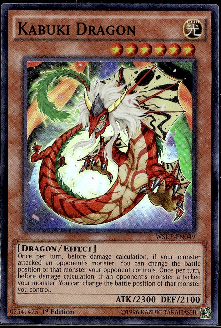 Kabuki Dragon WSUP WSUP-EN049 MP YuGiOh 