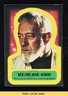 1977 Star Wars Stickers Obi-Wan Kenobi Ben (Obi-Wan) Kenobi