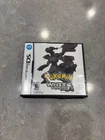 New ListingNintendo DS Pokemon White version,