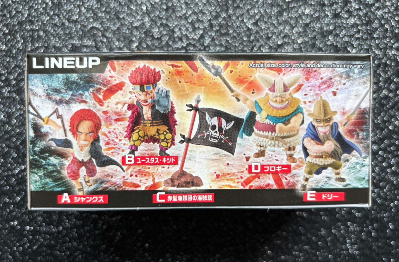 Shanks WCF Elbaf Arc World Collectable Mini-Figure (A) One Piece