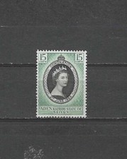 ADEN , KATHIRI STATE , ELIZABETH II , CORONATION , 1953 , 15c STAMP , PERF , MNH