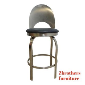 Details About Vintage Mid Century Metal Scoop Back Industrial Bar Counter Drafting Stool Chair