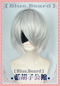 nier automata 2b yorha no 2 type b short silver white cosplay hair wig blindfold ebay ebay