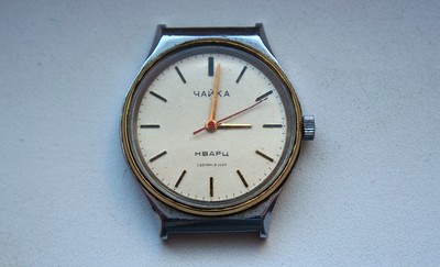 hybrid quartz watch