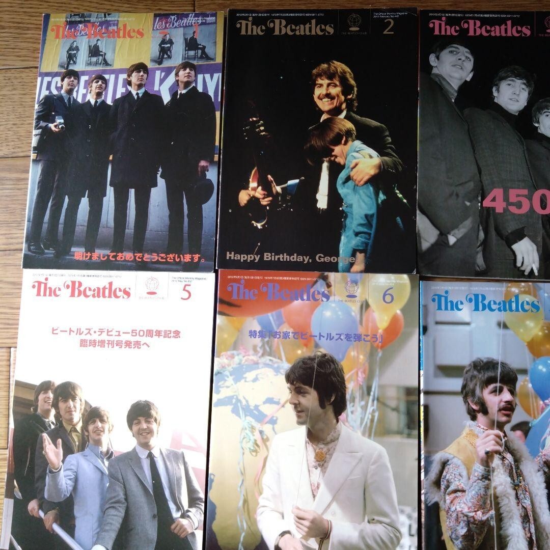 「新商品」に関するプレスリリース Club Beatles Monthly eBay | Japan Set Volume 12 2012 Magazine その他