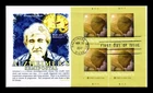US COVER ALZHEIMER'S AWARENESS SEMIPOSTAL FDC PLATE BLOCK PANDA CACHET