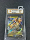Dragonite V RR CS6bC-105/131 Pokemon Card Chinese Holo - Grade 10