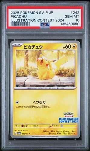 2025 POKEMON JAPANESE SV-P PROMO ILLUSTRATION CONTEST 2024 #242 PIKACHU PSA 10