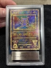 ARS 10 Ancient Mew 2019 Mewtwo Strikes Back Movie Promo Japanese Pokemon Card
