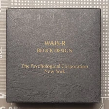 Vintage WAIS-R Block Design - The Psychological Corp of New York
