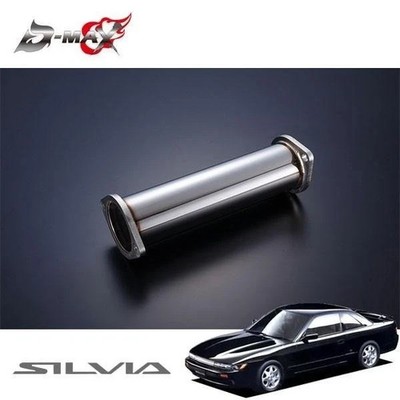 D-MAX Catalyst Straight Muffler 180SX/S13/S14/S15/A31/C33/C34/R32/R33 JDM