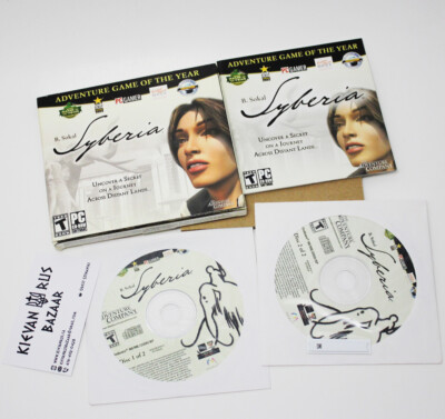 Syberia B. Sokal PC 2002 Game CD TESTED WORKING FREE FAST SHIPPING
