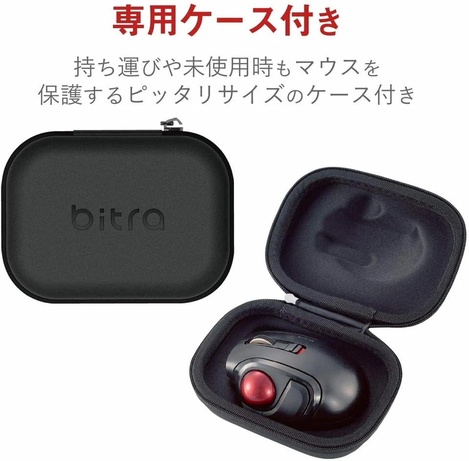 Elecom Mouse Wireless Receiver Included Trackball S Size Small Thumb 5 Button - Image 4 of 4