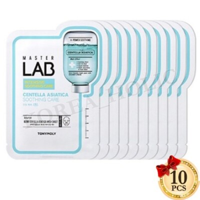 TONYMOLY Master Lab Mask Sheet 19g 10pcs Centella Asiatica Facial Mask Sheets