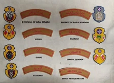 United Arab Emirates Boy Scout Headquarters + contingents abroad badge lot