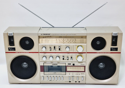 Vintage Trident CX-473F Boombox ✌ Super RARE ✌ Iconic Cassette