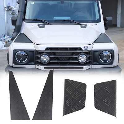 Front Hood Bumper Protective Plate Cover Trim Fit For Ineos Grenadier 2024-2027