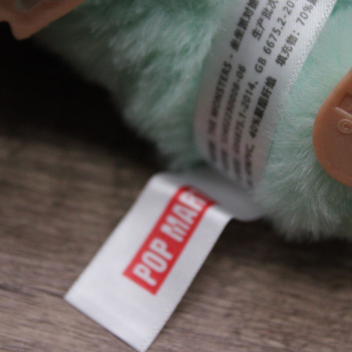 THE MONSTERS - Have a Seat Vinyl Plush Blind Box Limited