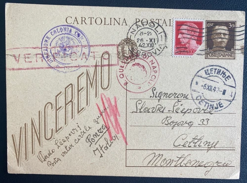 1942 Napoli Italy Ponza Civil Interment Camp Postcard To Cetinje Montenegro