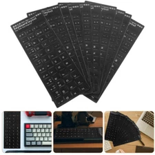 10PCS Keyboard Stickers Black Background with White Lettering Keyboard Skin New