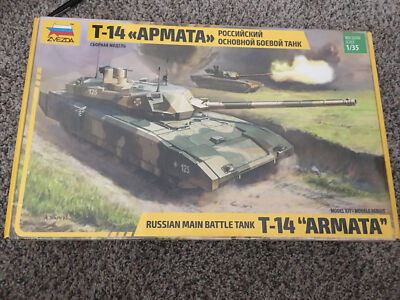 Zvezda 3670