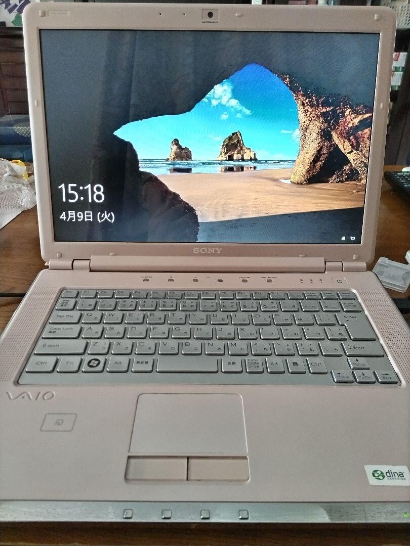 SONY VAIO Core i5 4GB SSD 240GB