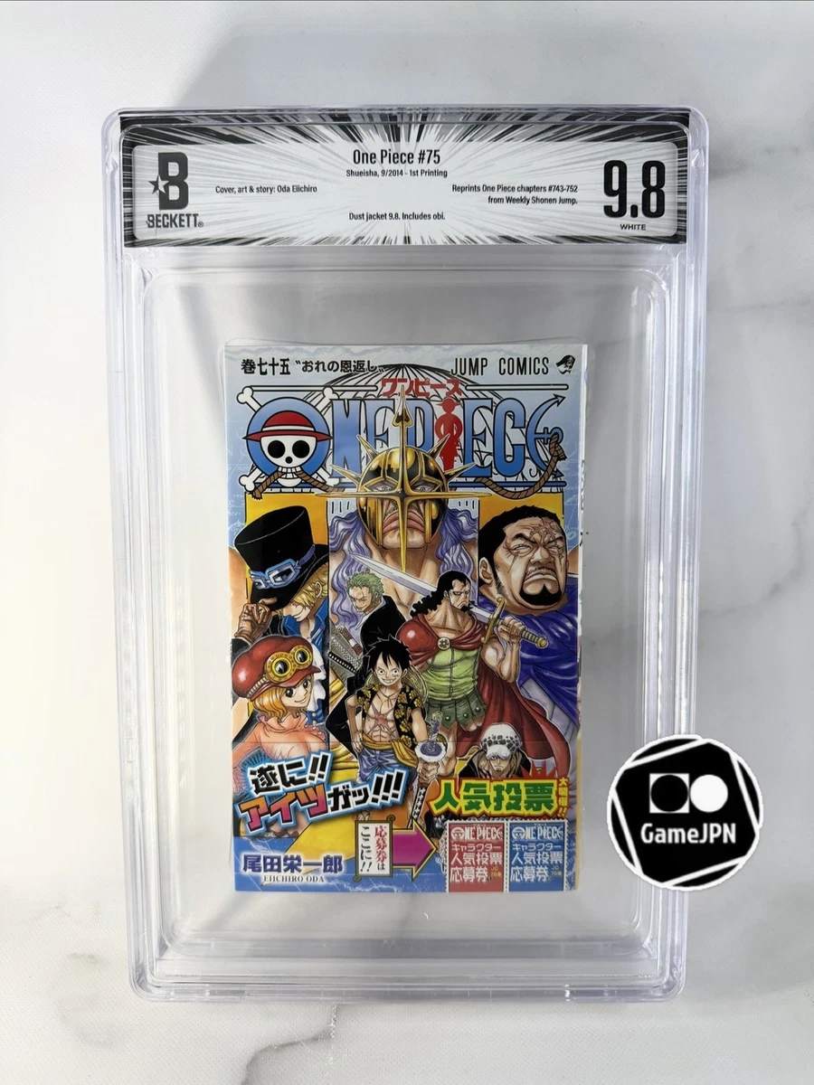 One Piece Manga Comic Book Single Volume for sale | eBay