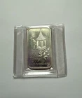 MADISON MINT 1975 HAPPY ANNIVERSARY 1 OZ SILVER BULLION BAR 1 OZ TOTAL in sleeve