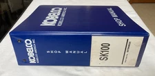 New Kobelco SK100 Hydraulic Excavator Service Shop Repair Manual
