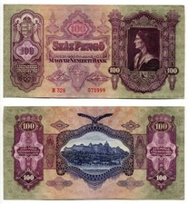 100 Peng&ouml; Ungarn / Hungary 1.7.1930  AUNC,  P. 98