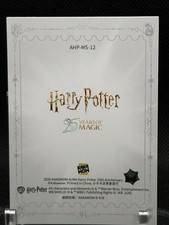 Harry Potter Fantasy Collectable Trading Cards for sale | eBay
