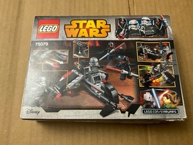 🌠LEGO Star Wars #75079 Shadow Troopers (New/Sealed)🌠