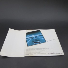 Daytona USA Championship Circuit Edition Sega Saturn with Spine Card Japan