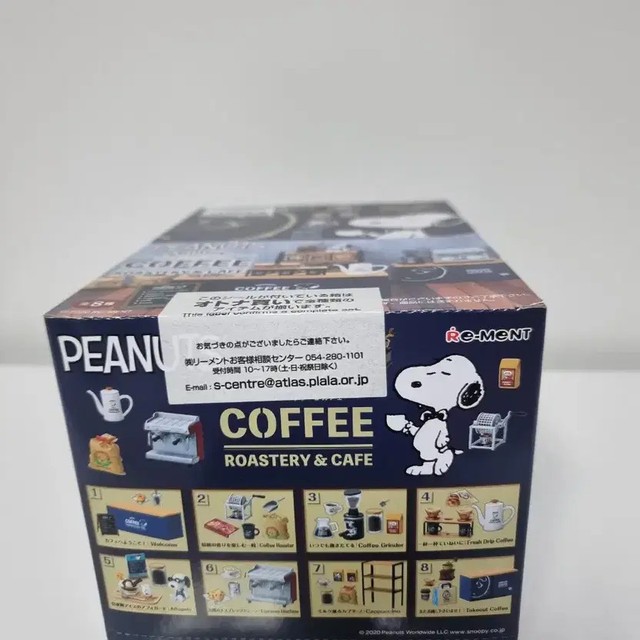 ReMENT Snoopy Coffee Roastery Cafe Set - 8 Figures