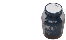 *2027-3-30* Dymatize Iso 100 Whey Protein Powder Isolate, Gourmet Chocolate, 3