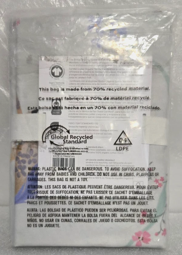 Pottery Barn Kids Caballo Floral Estándar Reversible 1-Fham 20" x 26" Multicolor Foto 2 de 2