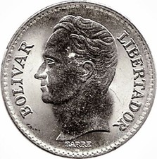 Venezuela | 25 Centimos Coin | Palomo Horse | Simon Bolivar | 1977 - 1987