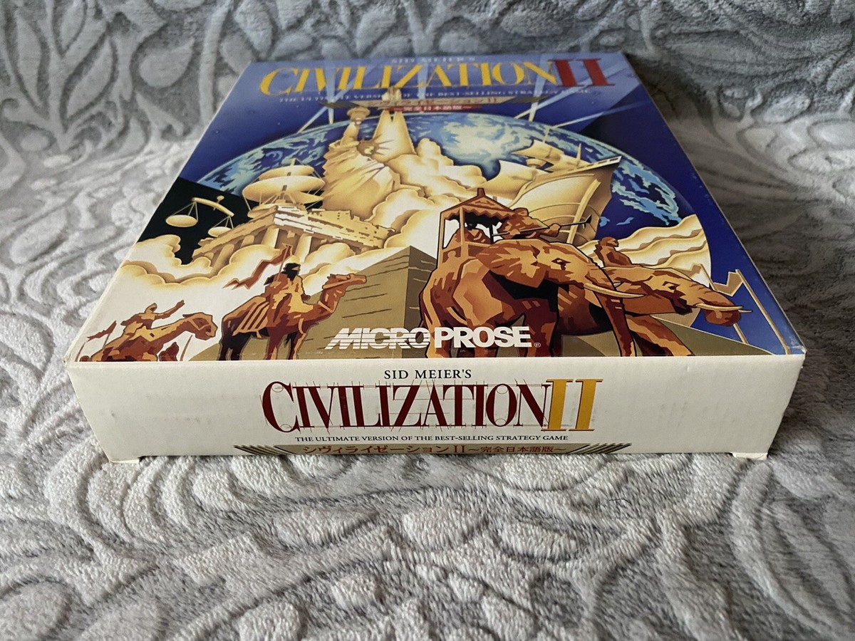 (未使用･未開封品)Civilization [DVD] Amazon | Sid Meier's Civilization IV: Complete (PC DVD) | PC