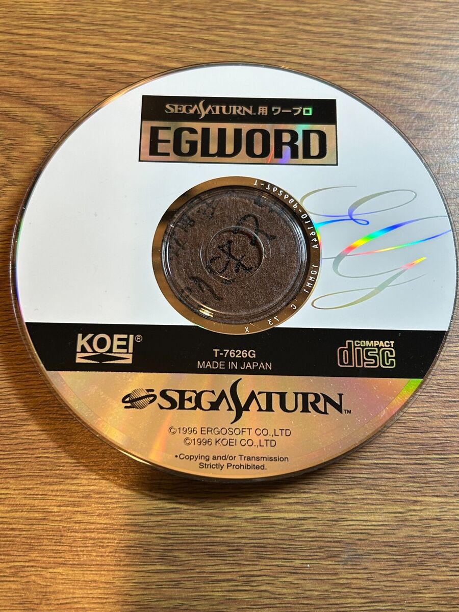 DISK ONLY Sega saturn japanese version japan EGWORD WORD DISK ONLY Sega saturn japanese version japan EGWORD WORD