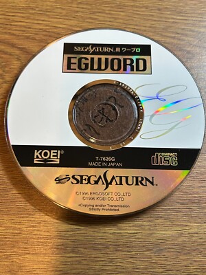 DISK ONLY Sega saturn japanese version   japan EGWORD WORD SOFT
