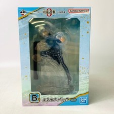 RARE Jujutsu Kaisen 0 Declaration of war Kuji Satoru Gojo Figure from JAPAN