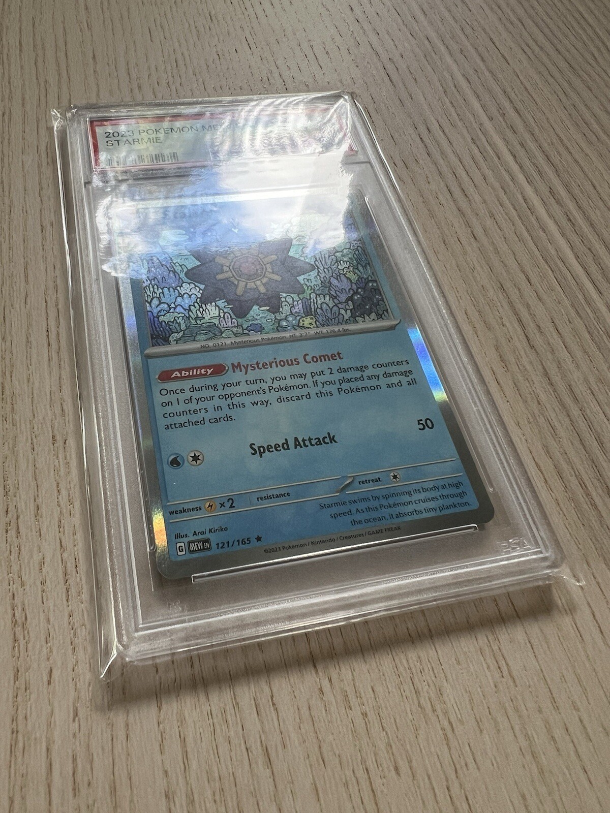 Picture 3 of 3