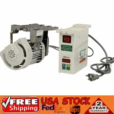Industrial Sewing Machine 600W Brushless Servo Motor Split 110V 50Hz